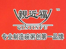 王燈成代理石家莊中興食品飲料廠，拓展安徽亳州市場并強(qiáng)化廣告設(shè)計(jì)